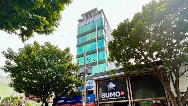 Tòa Nhà OIIC Building cho thuê văn phòng, Lê Văn Sỹ, Phường 1, Quận Tân Bình