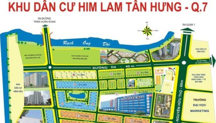 Bán nhà mặt tiền đường Hoàng Trọng Mậu khu Him Lam Quận 7 DT 5x20 hầm 5 tầng có thang máy giá 35 tỷ