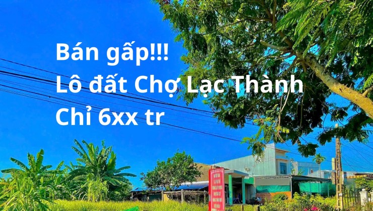 THIẾU VỐN ĐẦU TƯ: BÁN NHANH ĐẤT TX. ĐIỆN BÀN ĐỂ LẤY TIỀN GẤP!