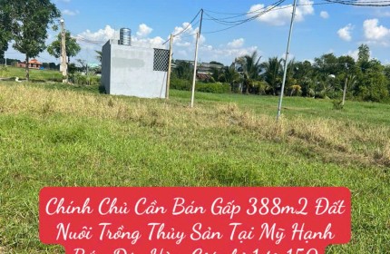 Chính Chủ Cần Bán Gấp 388m2 Đất Nuôi Trồng Thủy Sản Tại Mỹ Hạnh Bắc, Đức Hòa, Giá chỉ 1 tỷ 150