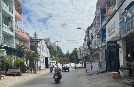 DT 88m² 1 tầng - LÔ GÓC 2 MẶT TIỀN - NỞ HẬU Bình Lợi - Phường 13 Bình Thạnh  Nhỉnh 11 tỷ