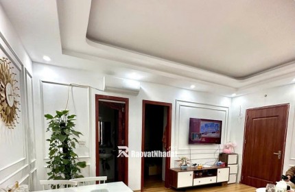 Cần bán căn hộ chung cư mặt đường Nghiêm Xuân Yêm, diện tích 73,6 m², thiết kế 3 phòng ngủ và 2 vệ sinh, ở tầng trung thoáng mát. Hướng căn hộ đón