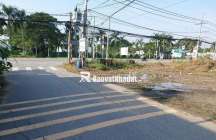 ĐẤT BÀU BÀNG BÌNH DƯƠNG 220M2, PHÙ HỢP ĐẦU TƯ XÂY TRỌ