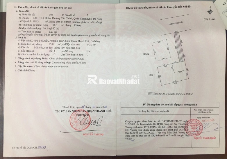 CHÍNH CHỦ RAO BÁN NHÀ TẠI ĐƯỜNG LÊ DUẨN - ĐÀ NẴNG; DT ĐẤT 108,3 m2; GIÁ 16 TỶ