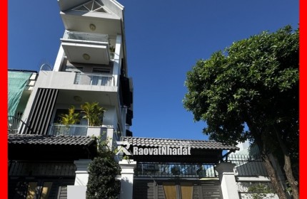 BÁN NHÀ 4 TẦNG, 144M2, LÊ ĐỨC THỌ, GÒ VẤP - GIÁ 16 TỶ - SỔ HỒNG CHÍNH CHỦ