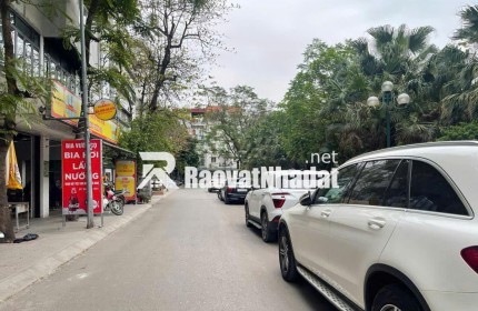 Bán Nhà Phố Hoàng Cầu - 45m x 7 Tầng Thang Máy - Ô Tô Đỗ Cửa - Giá 15,3 tỷ
