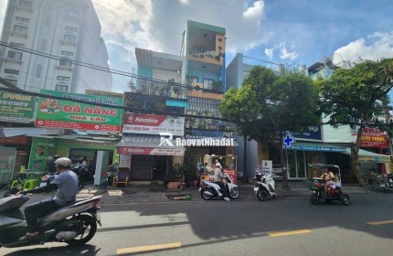 BÁN NHÀ MẶT PHỐ LÊ VĂN LƯƠNG, QUẬN 7 - 40M2, 4 TẦNG, 10.5 TỶ - SỔ HỒNG CHÍNH CHỦ