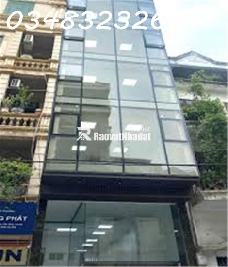 Mặt Phố Trung Kính 8 tầng thang máy 75m2 nhỉnh 35 tỷ