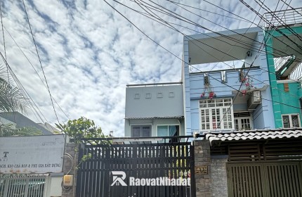Bán Nhà HXH Đường Trường Chinh, P.14, Q. Tân Bình, 96m², Chỉ 10.2 Tỷ