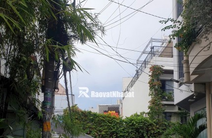 Bán Nhà HXH Đường Nguyễn Xí, P26, Bình Thạnh, 7.5x17m, 17.5 Tỷ