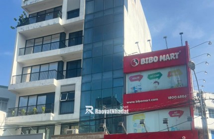 Bán Nhà Mặt Tiền Đường Lê Quang Định, P.11, Q. Bình Thạnh - 4x17m - 25.8 Tỷ