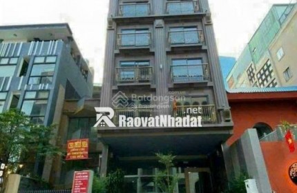 Bán Tòa Nhà 8Tầng Mặt Tiền Bùi Thị Xuân, Phường Phạm Ngũ Lão, Quận 1 HĐ thuê 250 triệu/tháng - Giá Chỉ 78 Tỷ