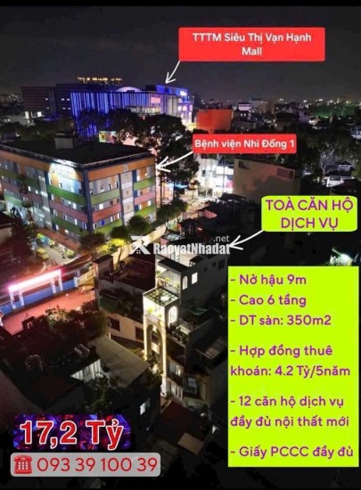CƠ HỘI ĐẦU TƯ AN TOÀN– DÒNG TIỀN ỔN ĐỊNH TRÊN 2 TỶ/NĂM- CHDV CÁC QUẬN TRUNG TÂM: chỉ từ 11 Tỷ. LH: 0933910039