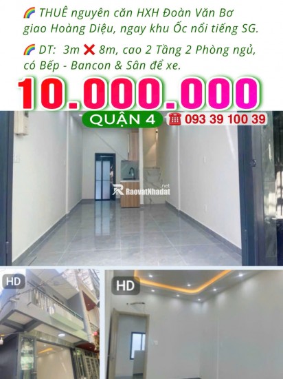 HIẾM: 10 TRIỆU/TH- THUÊ NGUYÊN CĂN 2 TẦNG 2 PHÒNG NGỦ- HẺM XE HƠI- QUẬN TRUNG TÂM. LH: 0933910039
