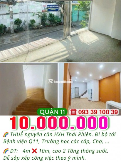HIẾM: 10 TRIỆU/TH- THUÊ NGUYÊN CĂN 2 TẦNG 2 PHÒNG NGỦ- HẺM XE HƠI- QUẬN TRUNG TÂM. LH: 0933910039