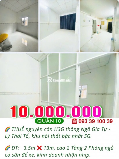 HIẾM: 10 TRIỆU/TH- THUÊ NGUYÊN CĂN 2 TẦNG 2 PHÒNG NGỦ- HẺM XE HƠI- QUẬN TRUNG TÂM. LH: 0933910039