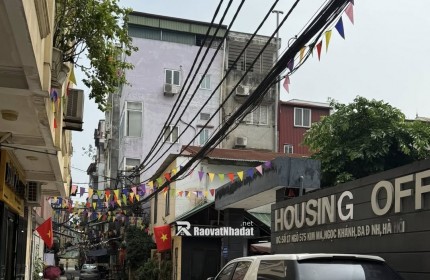 LÔ GÓC PHỐ KIM MÃ, BA ĐÌNH - 65M2 – MẶT TIỀN 9.8M - 5 TẦNG – GIÁ 20 TỶ