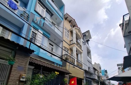 Bình Tân, Lê Văn Quới Ngay Chợ KD Mua Bán Sầm Uất, DT 56m2 (4x14m) 4 Tầng, Hẻm Xe Ôtô, Nhỉnh 6 Tỷ Còn TL