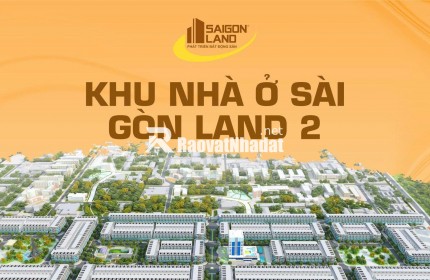 SỞ HỮU BẤT ĐỘNG SẢN HỒ CHÍ MINH CHỈ VỚI 320 TRIỆU