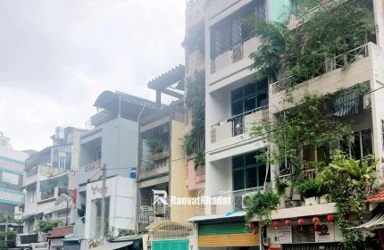 MẶT TIỀN NGUYỄN VĂN NGUYỄN Q1, MẶT SAU HXH - DIỆN TÍCH 82M2 (4M x 20.5M) - NHÀ 5 TẦNG THANG MÁY - ĐANG CHO THUÊ 50 TRIỆU/THÁNG - GIÁ CHÀO 30 Tỷ. 

+