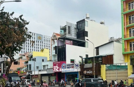 Bán Nhà Mặt Tiền 165 Nguyễn Văn Thủ, phường Đa kao, quận 1