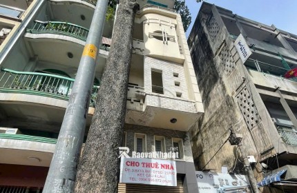 Chính Chủ Bán Nhà Mặt Tiền Nguyễn Tri Phương, P.9, Q.5. DT: (3.7x13.8), Chỉ 25 Tỷ, Tell: O936 995 872