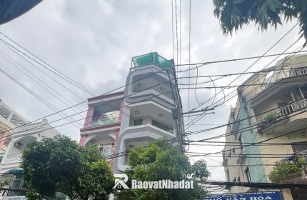 Chính Chủ Bán Mặt Tiền Nguyễn Văn Đậu, P.11, Q. Bình Thạnh: DT 4.1x20m, Giá Chỉ 18 Tỷ. Liên Hệ: O911.16O.692