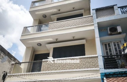 HÀNG HIẾM - NHÀ 4 TẦNG HẺM XE TẢI - NGANG KHỦNG 5.5M - KỀ BÊN AEON MALL TÂN PHÚ