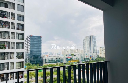 cơ hội sở hữu căn hộ lavida plus q7 giá hời, 37m2, 1pn, tầng 9, view đông nam thoáng đãng, sổ hồng trao tay chỉ 2.5 tỷ!