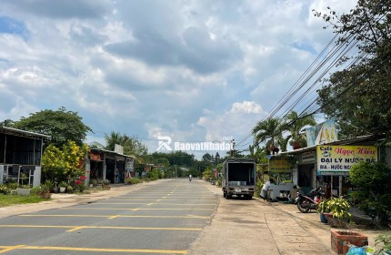 ĐẤT ĐẸP GIÁ TỐT – ĐT750 DẦU TIẾNG BÌNH DƯƠNG