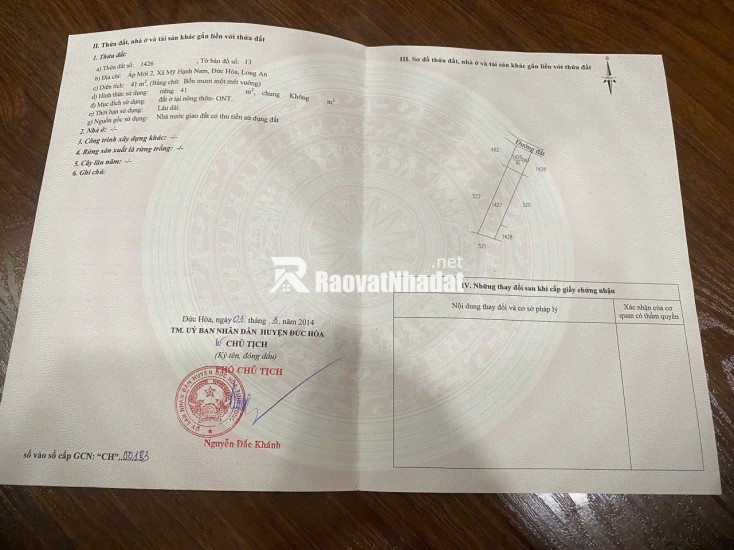 BÁN ĐẤT ĐƯỜNG ẤP MỚI 2, XÃ MỸ HẠNH NAM, ĐỨC HÒA, NGANG 5 X 32, GIÁ 1 TỶ 6