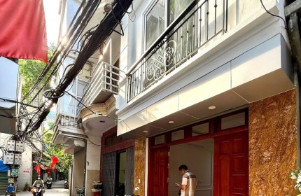 Bán nhà Trần Đại Nghĩa 5 tầng Thang máy, ô tô đỗ cửa ngõ thông kinh doanh
