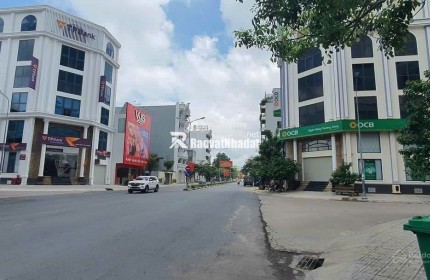 BÁN KHÁCH SẠN GIÁ RẺ 250M2 (10X25) 5 TẦNG TRUNG TÂM HÀNH CHÍNH DĨ AN - TP HỒ CHÍ MINH