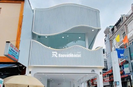 Chính Chủ Bán Mặt Tiền Nguyễn Thiện Thuật, P.1, Q.3: (5x7.8m), Giá Tốt 22,9 Tỷ!