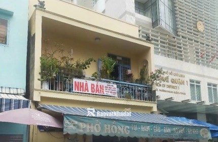 Chính Chủ Bán Mặt Tiền Nguyễn Văn Thủ, Đa Kao, Q.1: DT 6x16m, Giá Tốt Chỉ 75 Tỷ!