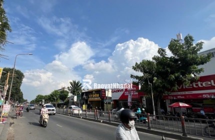 HIẾM QUANG TRUNG P8, GÒ VẤP – 136m² NGANG 6M - HẺM 8M - NHỈNH 8 TỶ -TL TẸT GA