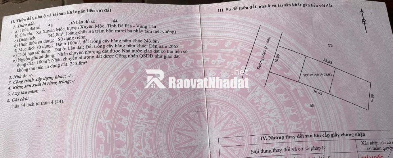 Kẹt tiền Chính Chủ bán gấp đất Xuyên Mộc giá rẻ 344m² Gần Cao Tốc, Giá 2,2 Tỷ Sổ hồng ngay