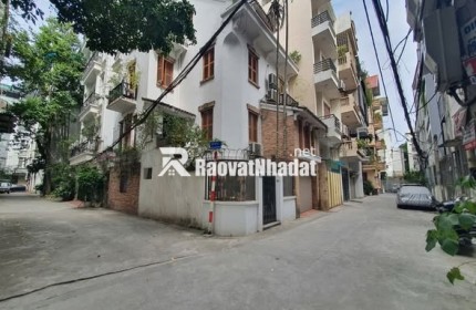 Rẻ nhất Cầu Giấy !Phạm Tuấn Tài, xe con tránh vỉa hè, kinh doanh, 62m, 6 tầng. Giá nào thì cũng bán