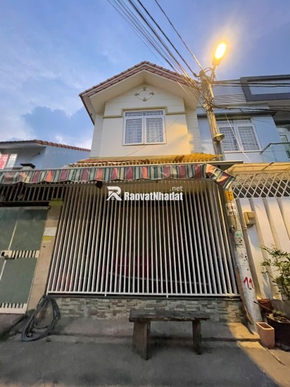 BÁN NHÀ CẤP 4 TRUNG TÂM HIỆP PHÚ, 81M2. GẦN METRO, VINCOM LÊ VĂN VIỆT GIÁ NHỈNH 5 TỶ