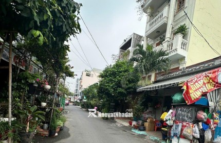 Bán nhà ngõ Phan Văn Trị, Bình Thạnh: 101m2, 2PN, 50m ra Phạm Văn Đông sổ hồng, 11.5 tỷ – Cơ hội vàng an cư, đầu tư,vị trí trung tâm, giá tốt!