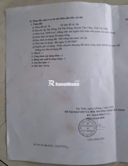 Đất mặt tiền Tân Châu Tây Ninh giá 3.5 tỷ