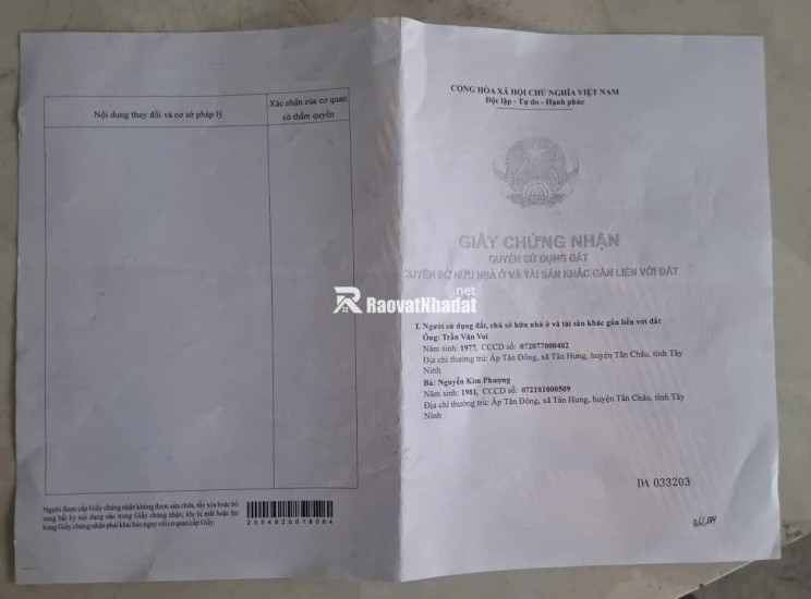 Đất mặt tiền Tân Châu Tây Ninh giá 3.5 tỷ