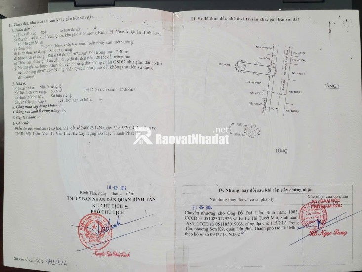 BÁN NHÀ VÀ ĐẤT TẠI P.BÌNH TRỊ ĐÔNG A - DT 126M2 - SHR - 8.7 TỶ TL. LH:0932688139