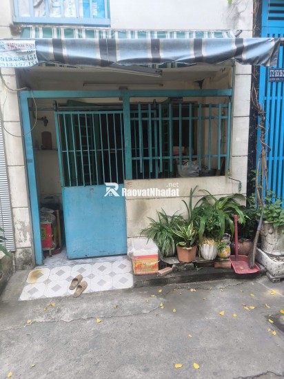 BÁN NHÀ RIÊNG ĐƯỜNG AN DƯƠNG VƯƠNG -PHƯỜNG PHÚ ĐỊNH, TP.HỒ CHÍ MINH