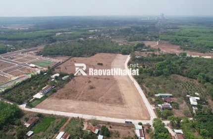 CƠ HỘI VÀNG ĐẦU TƯ ĐẤT THỔ CƯ 150M2 TẠI PHƯỜNG AN LỘC BÌNH PHƯỚC SỔ ĐỎ CHÍNH CHỦ GIÁ CHỈ 2.1 TỶ, LIÊN HỆ NGAY!