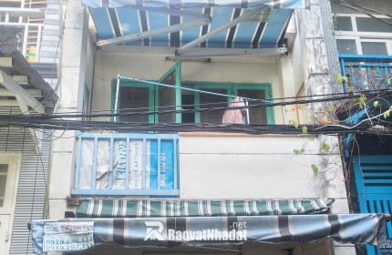 BÁN NHÀ RIÊNG ĐƯỜNG AN DƯƠNG VƯƠNG -PHƯỜNG PHÚ ĐỊNH, TP.HỒ CHÍ MINH