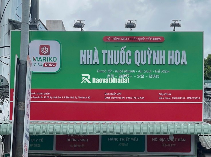 SANG NHƯỢNG NHÀ THUỐC HOẶC CHO THUÊ KINH DOANH NGÀNH KHÁC – VỊ TRÍ ĐẸP, LINH HOẠT MÔ HÌNH