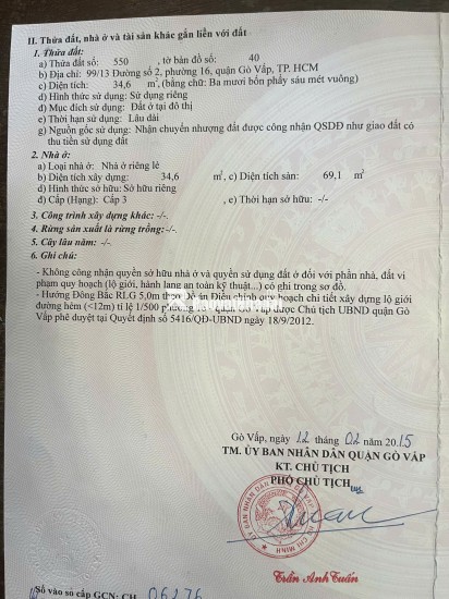 BÁN NHÀ CHÍNH CHỦ: NHỎ, ĐẸP, CHẮC CHẮN, HẺM THÔNG - RỘNG, KDC THÂN THIỆN. LH:0989051114.