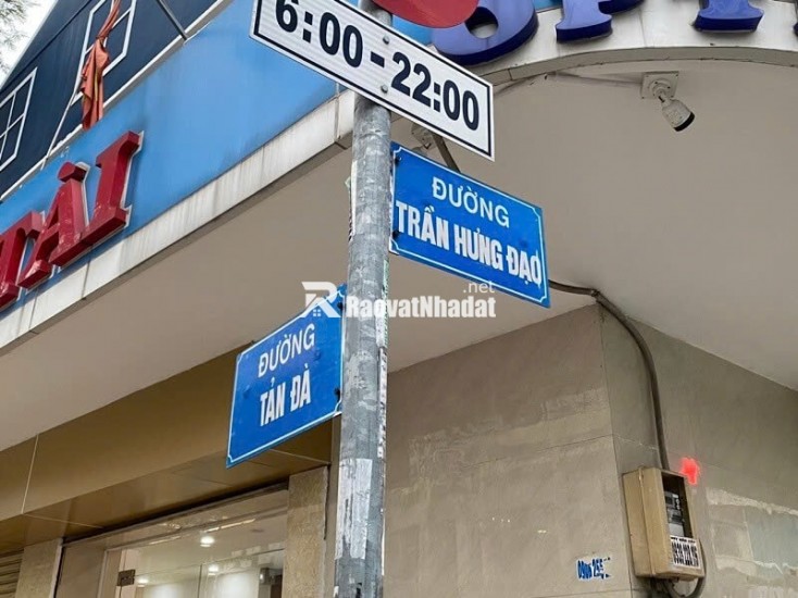 MẶT BẰNG KD TRẦN HƯNG ĐẠO Q.5 (MẶT TIỀN 5 TẦNG) - NGANG 4,3M - CHỈ 22 TR. LH:0903324981.