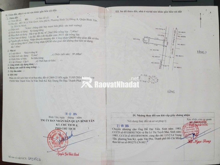 NHÀ VÀ ĐẤT TẠI P.BÌNH TRỊ ĐÔNG A - DT 126M2 - SHR - 8.5 TỶ TL. LH:0932688139